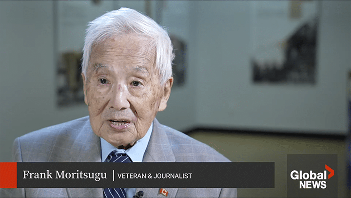 Frank Moritsugu Globals News interview