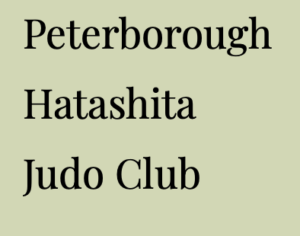 Peterborough Hatashita Judo Club